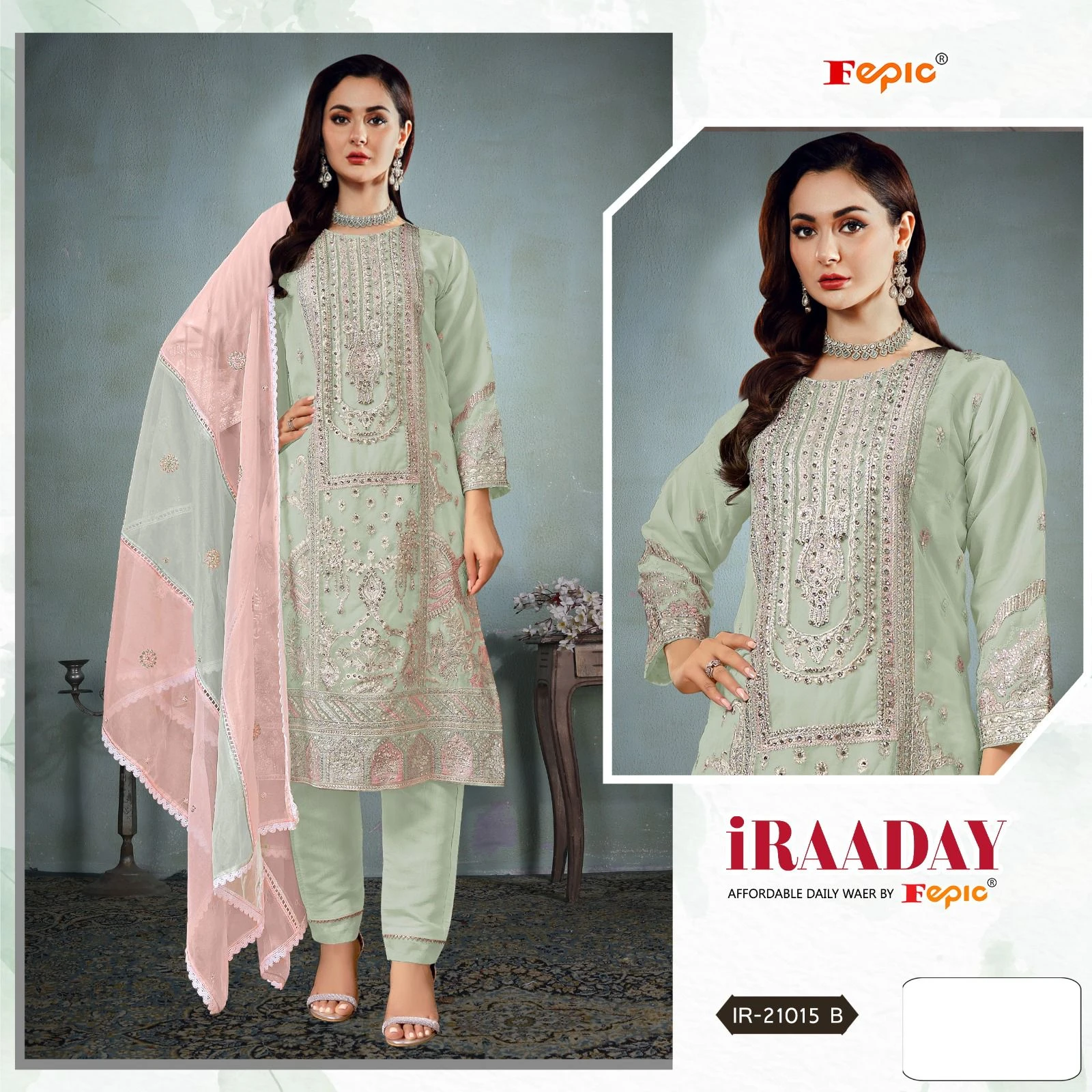 Fepic Ir 21015 Organza Wholesale Pakistani Salwar Suit Catalog — Wholesale Pakistani Suits, MPA wholesale from Surat - Gallery Image 5